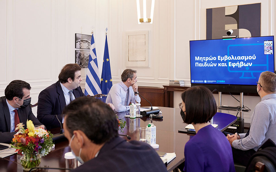 Διαθέσιμα για όλους το Ψηφιακό Βιβλιάριο Υγείας Παιδιού και το Εθνικό Μητρώο Εμβολιασμών Παιδιών και Εφήβων