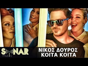 Εντυπωσιάζει στο Vegas Live Stage o Nίκος Δούρος