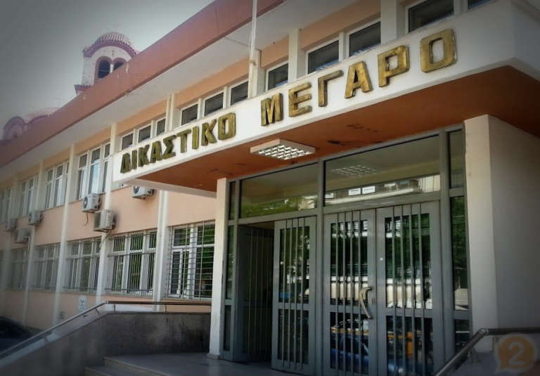 Ψήφισμα του Δημοτικού Συμβουλίου Ξάνθης για το ενδεχόμενο κατάργησης του Πρωτοδικείου