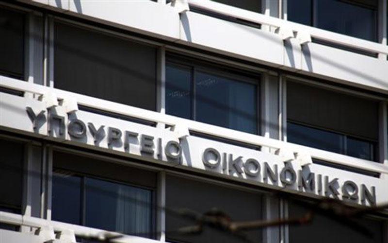 Προϋπολογισμός 2023: Πρωτογενές πλεόνασμα 3,5 δισ. ευρώ στο επτάμηνο