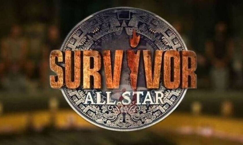 Survivor all star: Τα 2 νέα τρέιλερς είναι στον «αέρα» και αποκαλύφθηκαν οι πρώτοι παίκτες. Δείτε τα!!