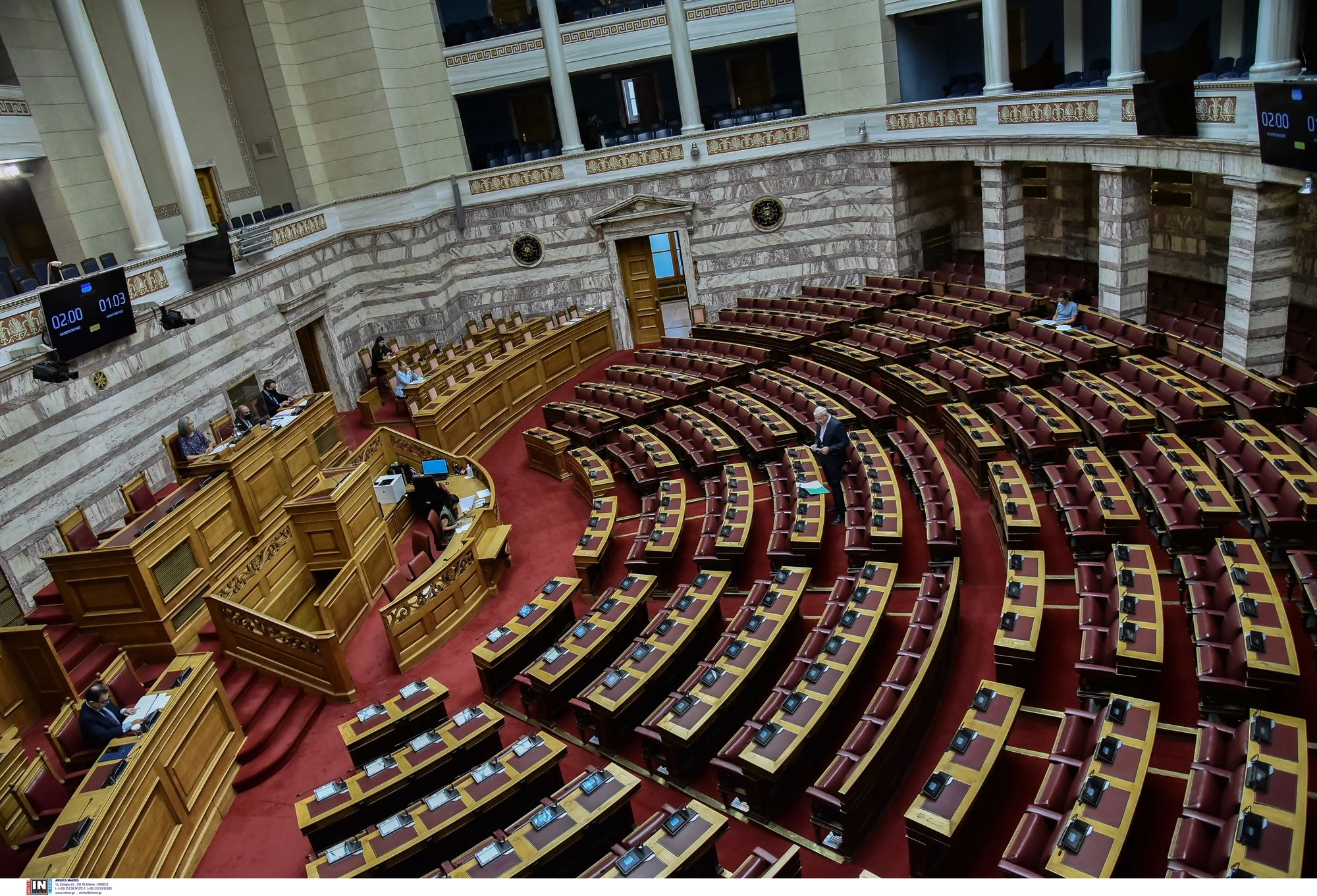 Ξεκινά τη Δευτέρα η συζήτηση για την επιστολική ψήφο στη Βουλή