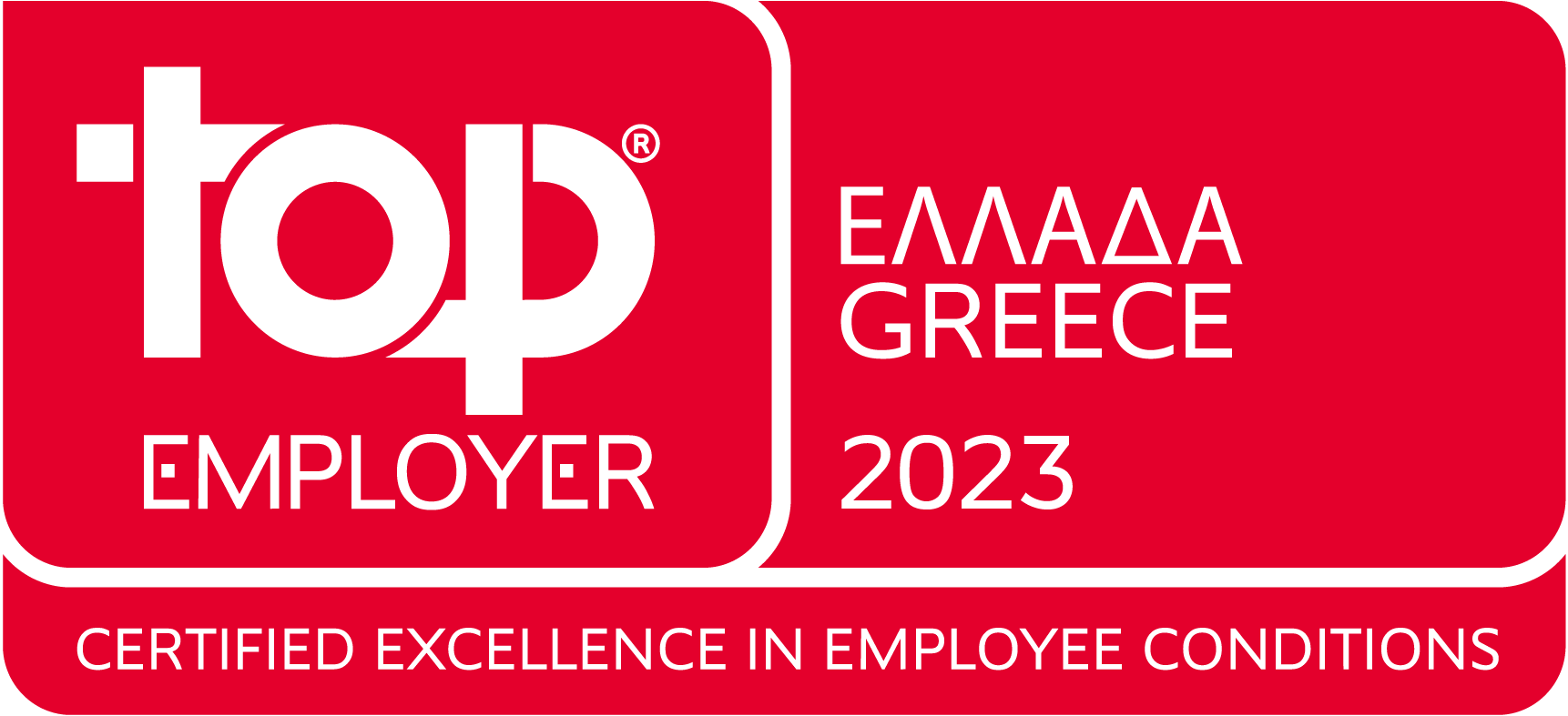 Για 3η συνεχή χρονιά από το Top Employers Institute. H JTI αναγνωρίζεται ως #1 «Κορυφαίος Εργοδότης» στην Ελλάδα