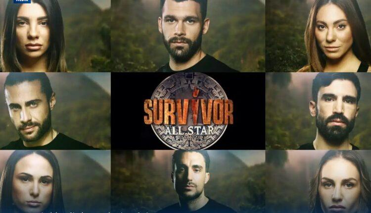 Survivor All Star : Αυτό είναι το πρώτο αγώνισμα και το έπαθλο