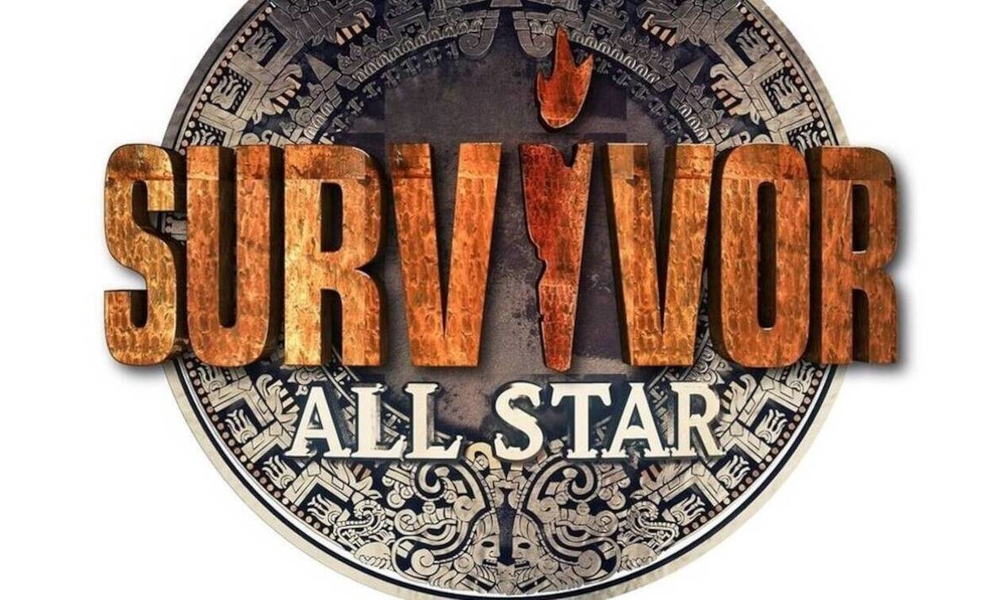 Survivor All Star: Τα ευτράπελα και το trailer για το αποψινό επεισόδιο- Ποιος  αποχωρεί;