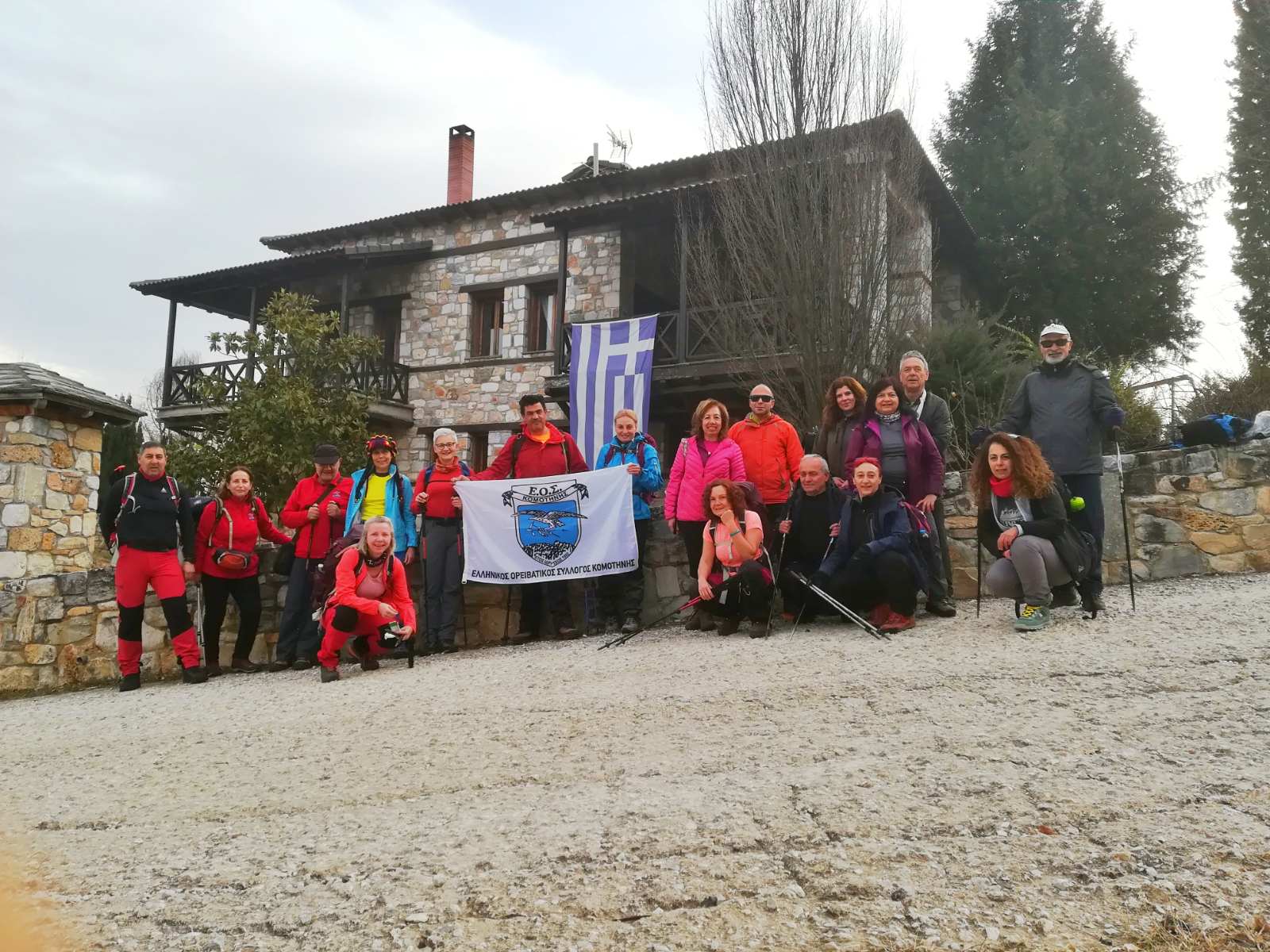 Στο Όρος Άγκιστρο Σερρών μέλη του ΕΟΣ Κομοτηνής