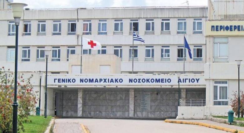 Αχαΐα: 41χρονη κατέρρευσε αλλά δεν πρόλαβε να φτάσει στο νοσοκομείο