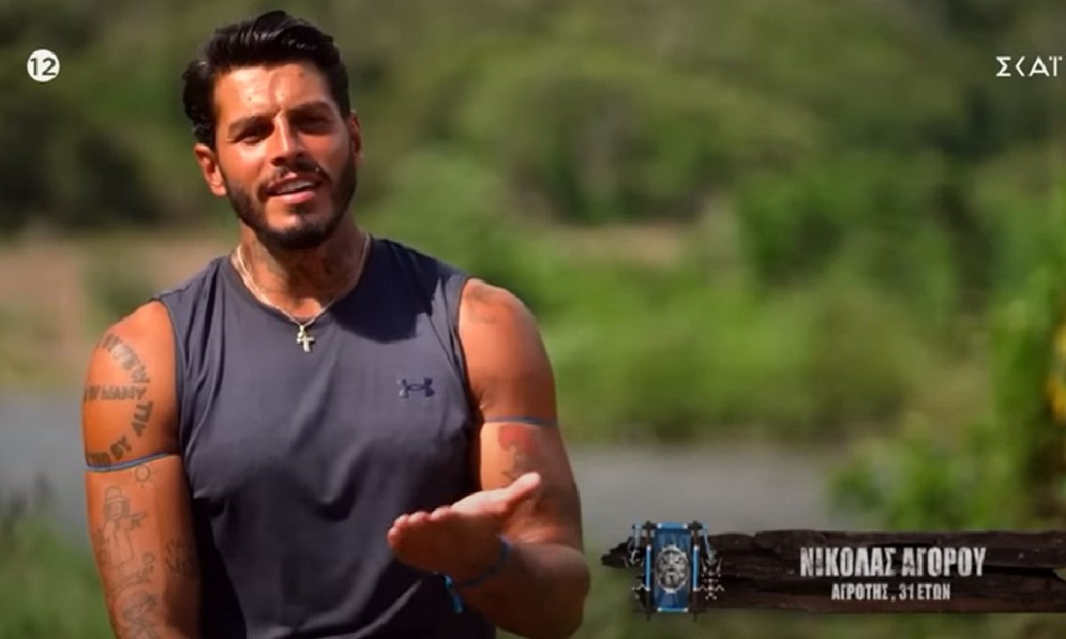 Survivor spoiler (5/5): Αυτά τα χρήματα θα πάρει ο Νικόλας Αγόρου – Αναλυτικά η λίστα