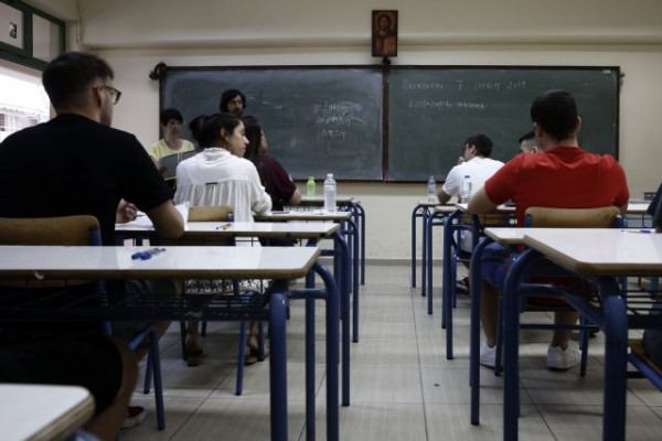 Σχολεία: Νέα απόφαση για τις απουσίες των μαθητών, πότε δεν μετράνε