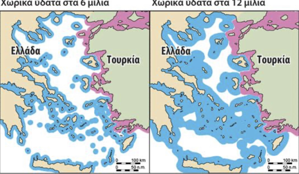 Έκκληση στους πολιτικούς αρχηγούς για την ΑΟΖ 55 διακεκριμένων Ελλήνων από ολόκληρο τον κόσμο