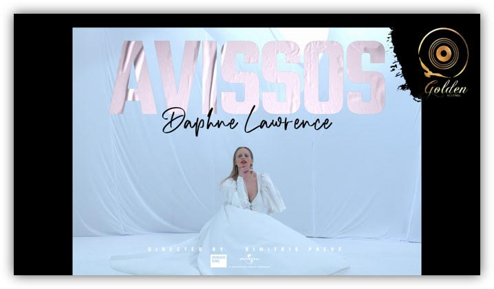 Daphne Lawrence – «Άβυσσος» | Νέο Single & Music Video