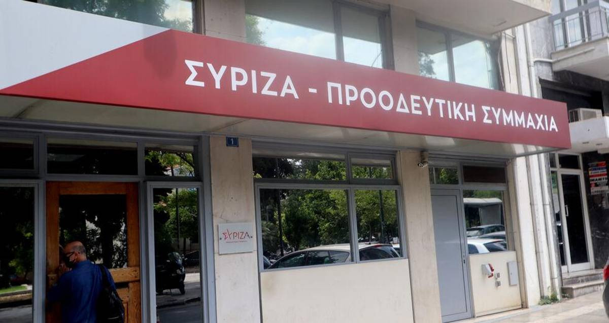 Απάντηση ΣΥΡΙΖΑ σε Μητσοτάκη για τους 2 υποψηφίους του στην Θράκη και τα περί εμπλοκής του τουρκικού προξενείου