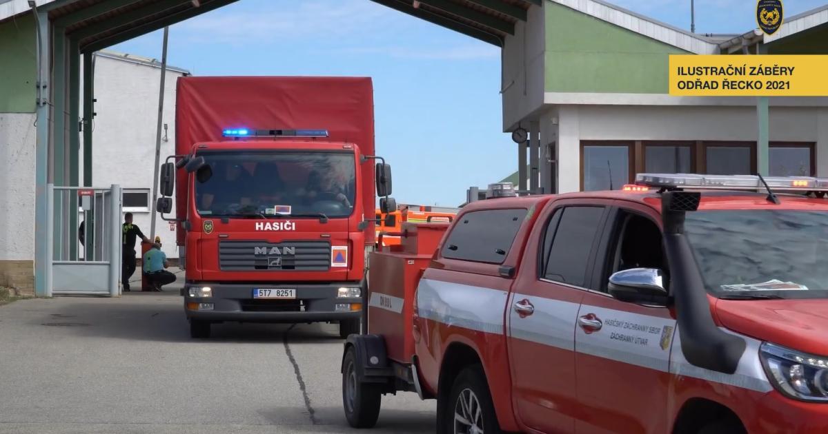 Σουφλί: Έρχονται  οι Τσέχοι δασοπυροσβέστες να βοηθήσουν στην πυρόσβεση στο δάσος Δαδιάς (video)