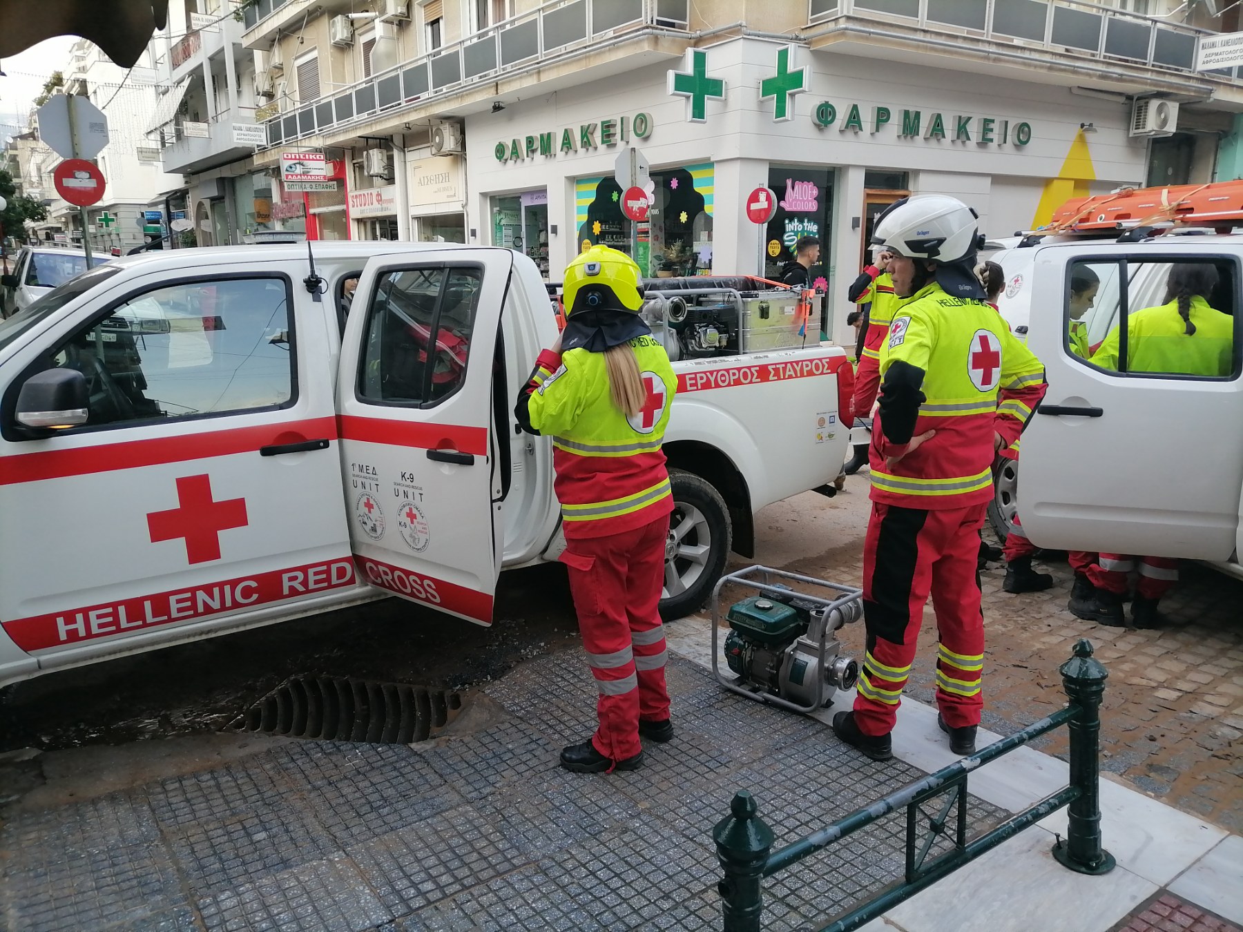 Εθελοντές του Ερυθρού Σταυρού από Κομοτηνή και Ξάνθη ξανά στο Βόλο