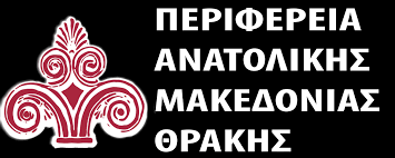 ΠΑΜΘ: Διοργάνωση ημερίδας της Δ/νσης Κτηνιατρικής στην Αλεξανδρούπολη με θέμα “Εξωτικά νοσήματα-κίνδυνος επανεμφάνισης στη χώρα”