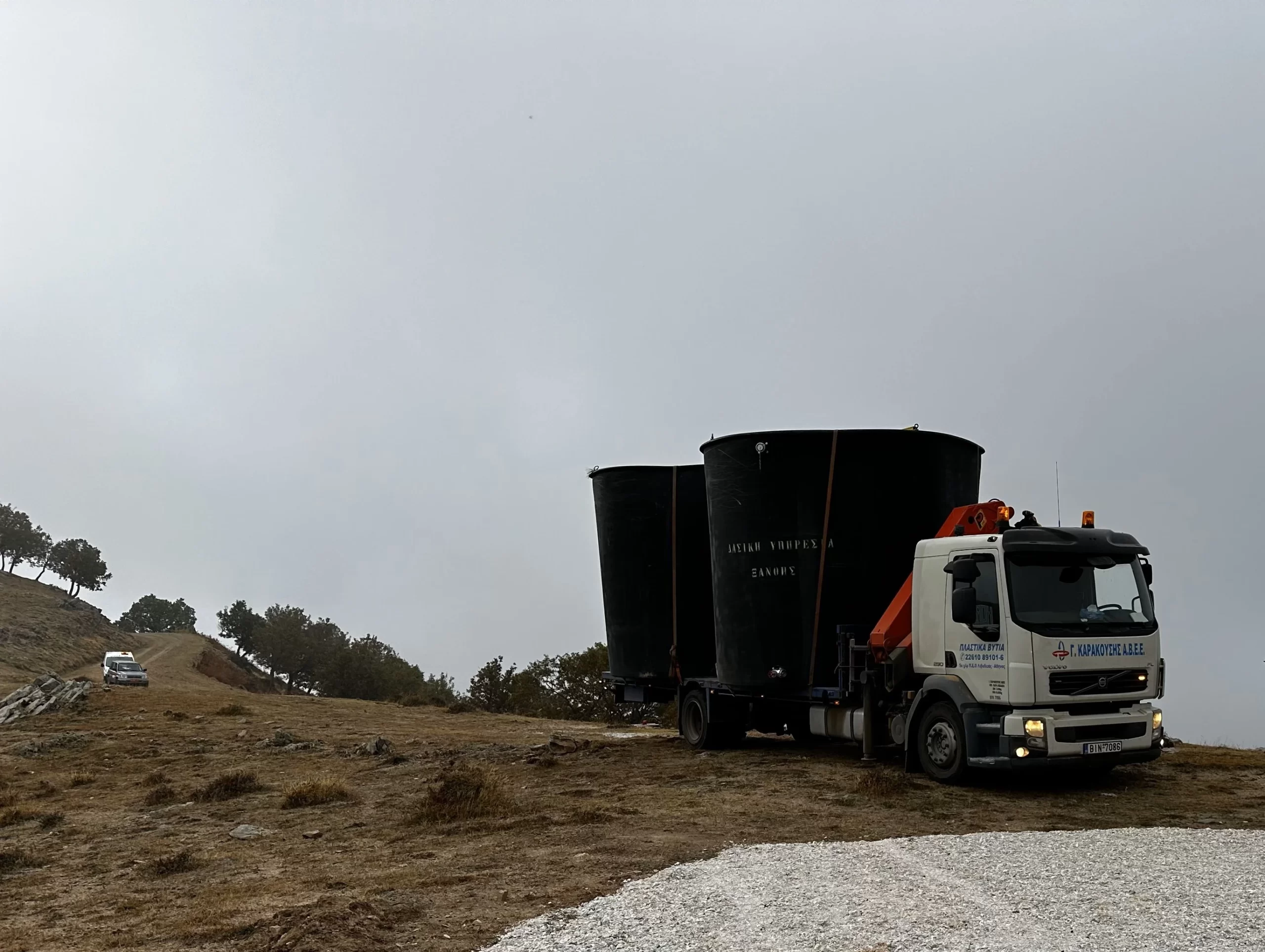 Ξάνθη: Τοποθέτηση υδατοδεξαμενών για την αντιπυρική θωράκιση