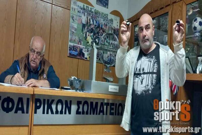 ΕΠΣ Θράκης: Με 4 νέες, δύο ακαδημίες και 10 συνολικά ομάδες η Β’ κατηγορία! Το πρόγραμμα της πρεμιέρας