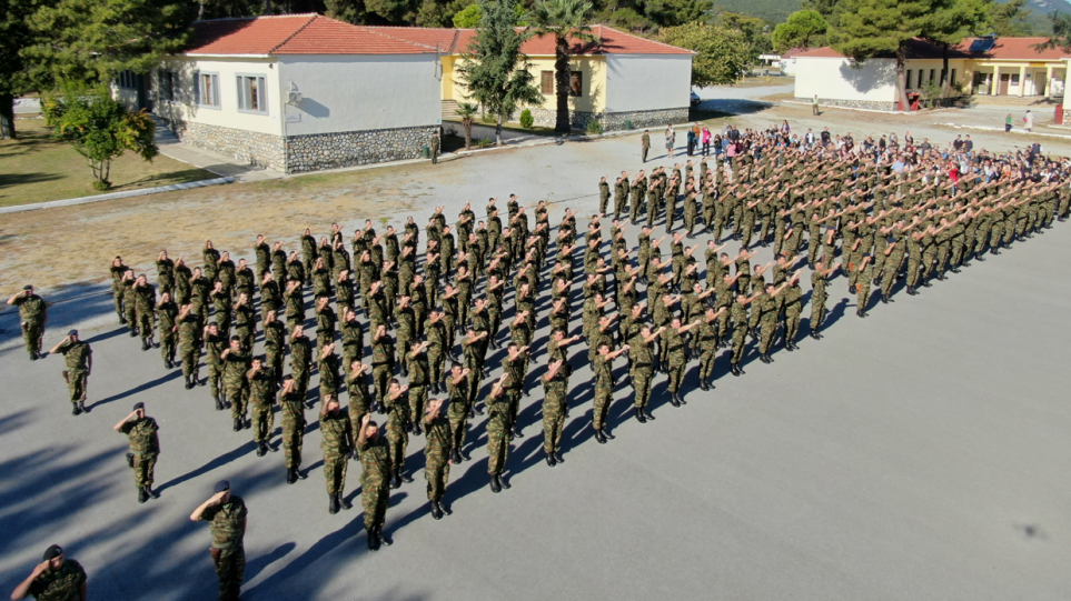 Προσλήψεις ΕΠΟΠ: Ανακοινώθηκαν τα αποτελέσματα