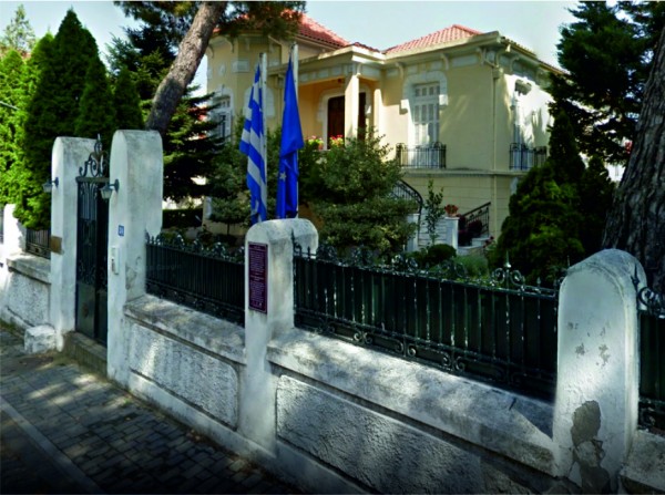 Ξάνθη: Πικετοφορία αλληλεγγύης από το ΚΚΕ  στον παλαιστινιακό λαό και διαμαρτυρία έξω από το κτίριο του ΥΠΕΞ