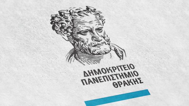 ΔΠΘ: Colloquium Ειδίκευσης Γλωσσολογίας – Διάλεξη του κ. Αθανάσιου Καρασίμου