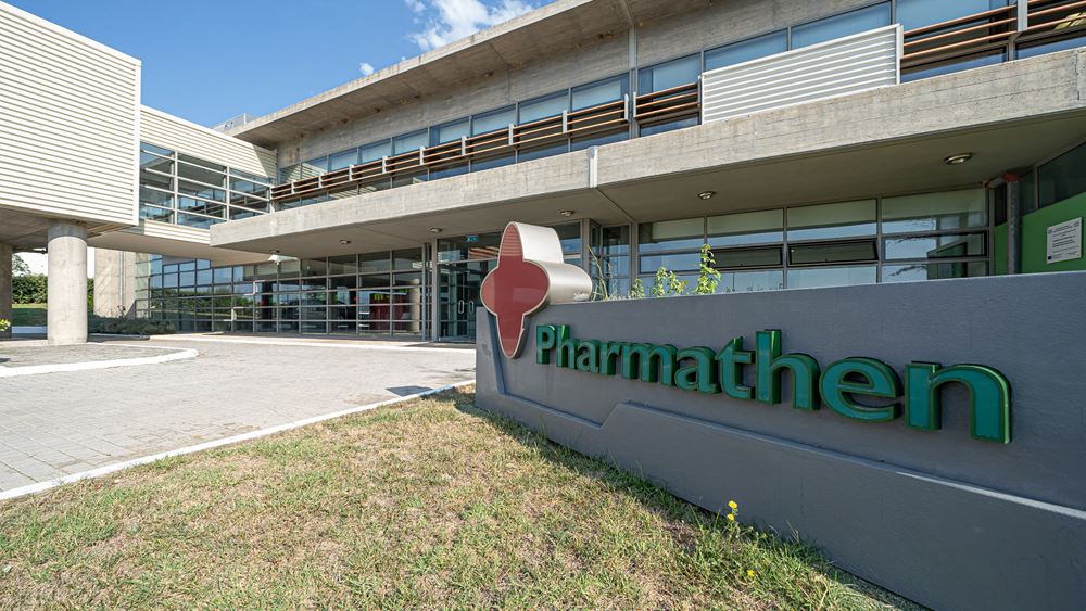 Pharmathen: Με παροχές και επενδύσεις που ξεπερνούν τα 20 εκατομμύρια ευρώ, η εταιρία συνεχίζει να στηρίζει τους εργαζομένους της