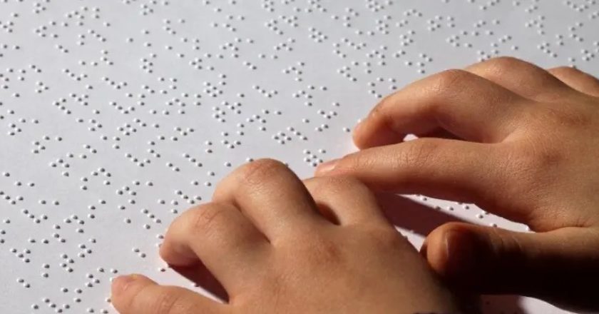 Μαθήματα γραφής και ανάγνωσης BRAILLE στην Κομοτηνή