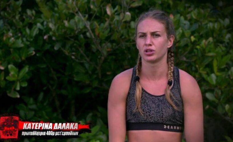 Survivor: Επιστρέφει η Δαλάκα – Οι όροι του ΣΚΑΪ