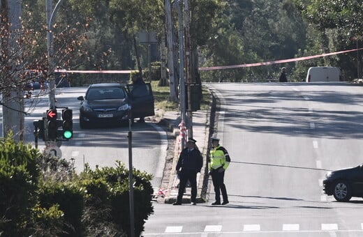 Γιατί η ΕΛ.ΑΣ θεωρεί «πολύ επικίνδυνη» την πρωτοεμφανιζόμενη οργάνωση “Ένοπλη Προλεταριακή Δικαιοσύνη”