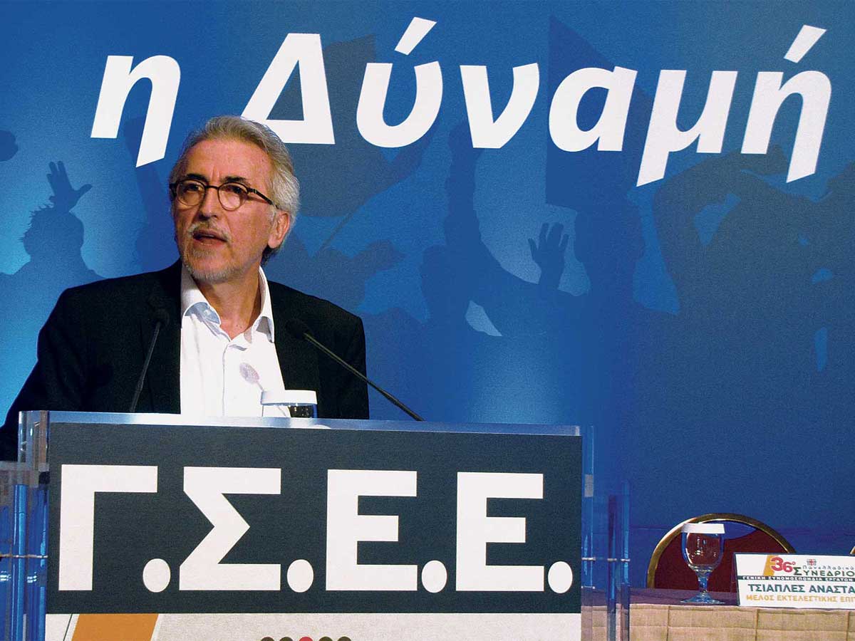 O πρόεδρος της ΓΣΕΕ Γ. Παναγόπουλος προτείνει απεργία με βασικό αίτημα τις αυξήσεις των μισθών