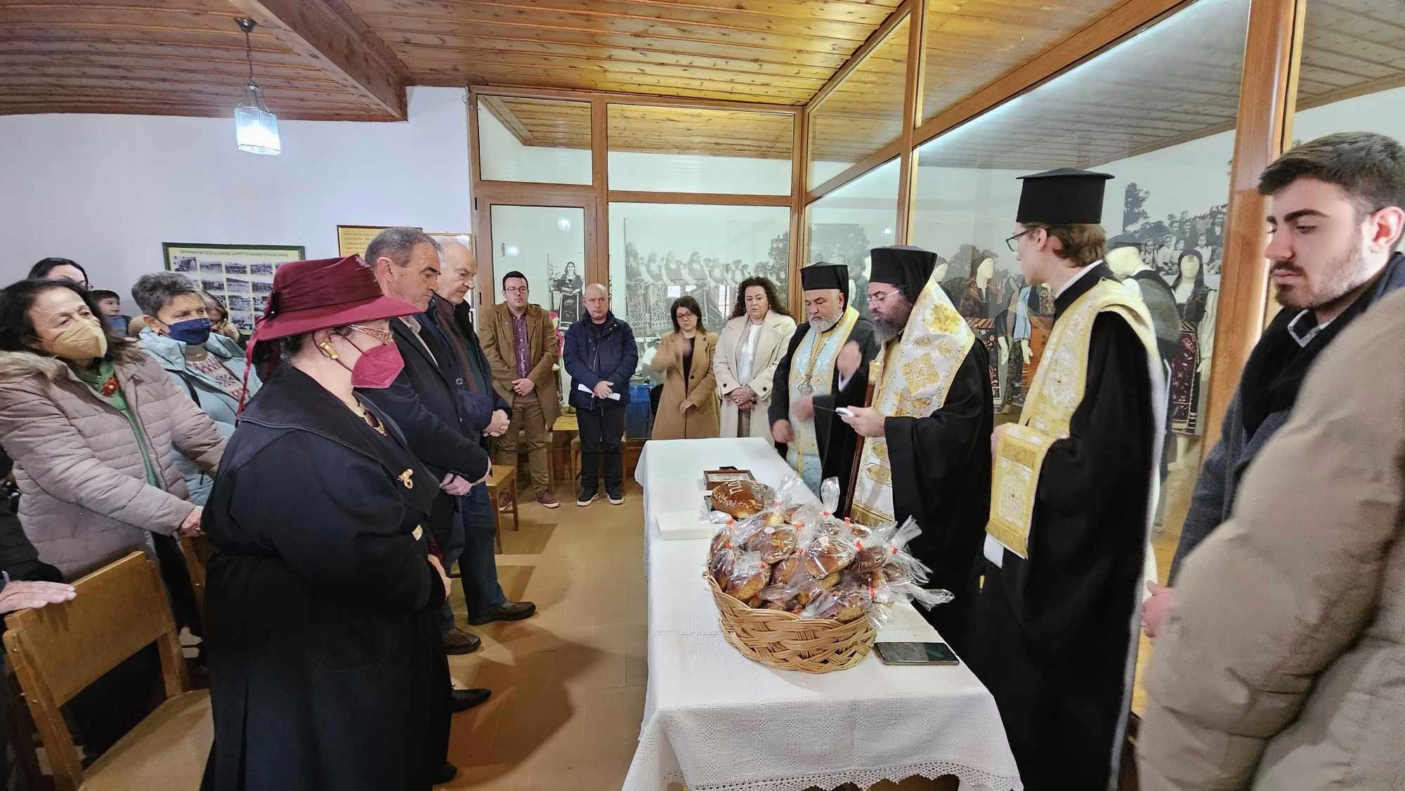 Εκδήλωση κοπής βασιλόπιτας του Πολιτιστικού Ομίλου Ξυλαγανής, στο Λαογραφικό Μουσείο του οικισμού (φωτος)