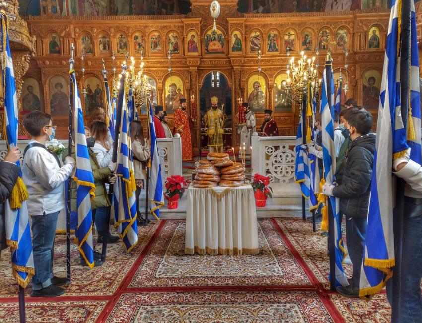 Πρόγραμμα- Πρόσκληση Εορτασμού των τριών Ιεραρχών από την Μητρόπολη Μαρωνείας & Κομοτηνής