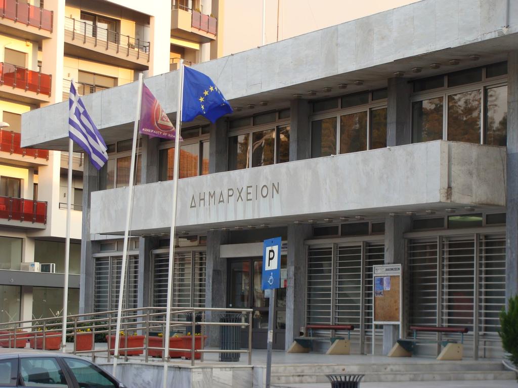 Δήμος Κομοτηνής: Προβληματισμός για την χρηματοδότηση εκδηλώσεων μετά την κατάργηση της ΔΚΕΠΠΑΚ