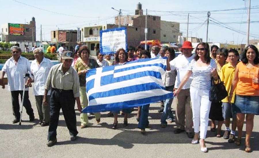 Οι Έλληνες που έφτασαν μαζί με τον Κολόμβο στην Αμερική- Η Ελληνική κοινότητα του Σαν Αντρές στο Περού σήμερα!