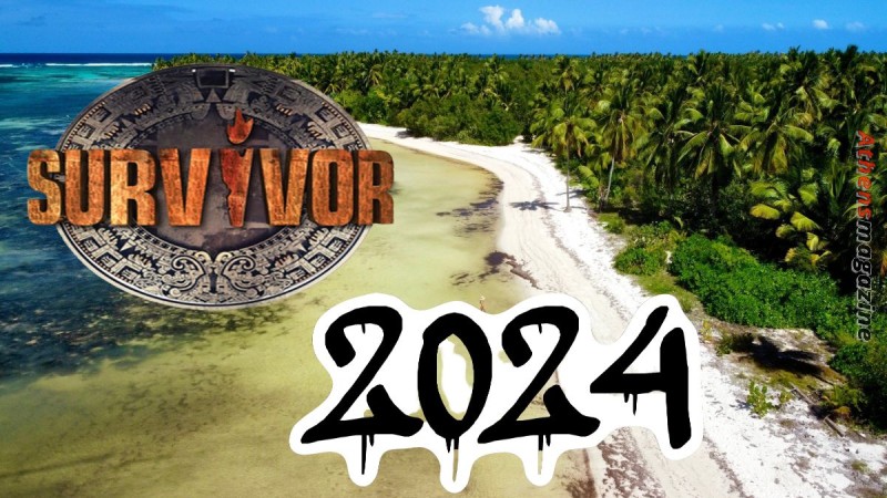 Survivor 2024: “Βουίζουν” τα social media για έναν πιθανό έρωτα 2 παικτών του reality επιβίωσης