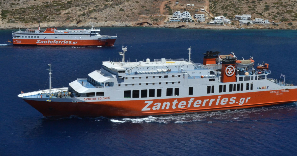 Η  Zante Ferries  συνεχίζει τη γραμμή  Αλεξανδρούπολη-Σαμοθράκη- Λήμνο  με το “Αδαμάντιος Κοραής”
