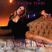 Evelina – Ό,τι Και Να Γίνει