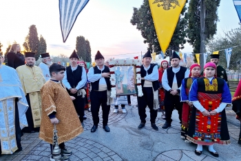 Η εορτή των Αγίων Αθανασίου και Κύριλλου στην Ι.Μ. Μαρωνείας και Κομοτηνής