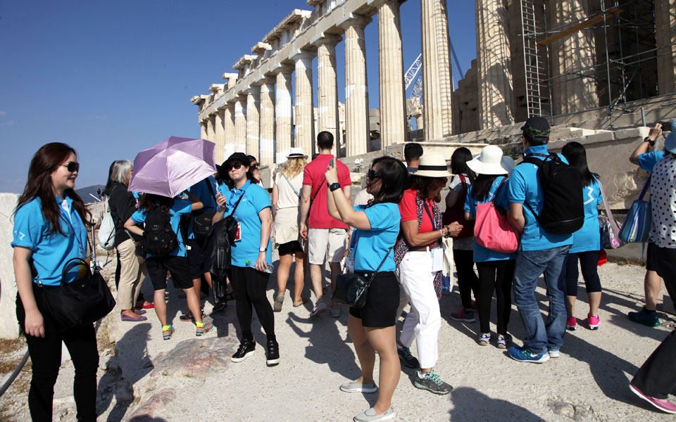 Ταχύρυθμο πρόγραμμα κατάρτισης στο επάγγελμα του ξεναγού