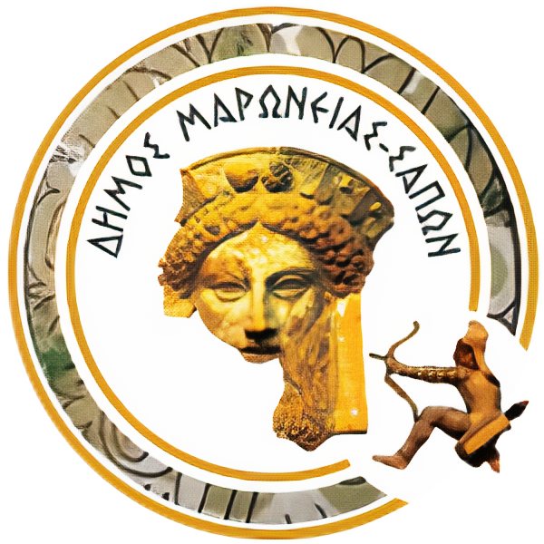 Πρόγραμμα Καρναβαλικών Εκδηλώσεων 2024 του Δήμου Μαρώνειας-Σαπών