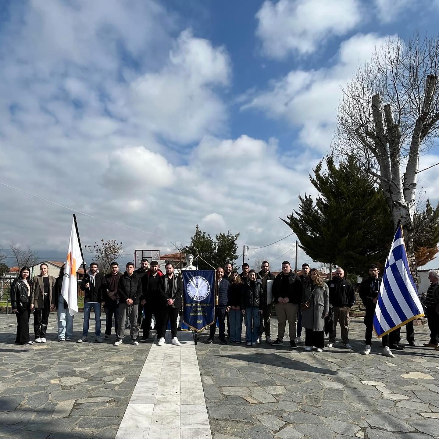 Φοιτητική Ένωση Κυπρίων Κομοτηνής (ΦΕΚΚΟΜ): Μνημόσυνο και απόδοση τιμών στον Υπαρχηγό της ΕΟΚΑ Γρηγόρη Αυξεντίου, στο ομώνυμο χωριό στην Ξάνθη (φωτος)