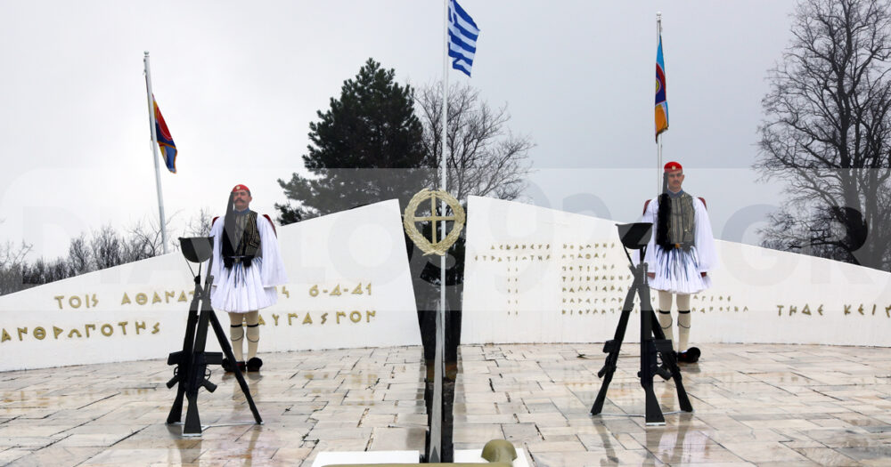 Δ’ Σώμα Στρατού-Επέτειος Μάχης Οχυρών σε Νυμφαία και σε μνημείο Εχίνου