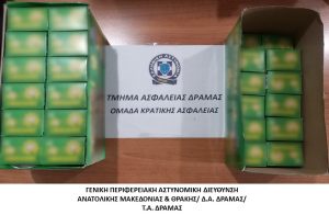 Συνελήφθη ιδιοκτήτρια καταστήματος που διέθετε παράνομα προς πώληση παιδικά αθύρματα