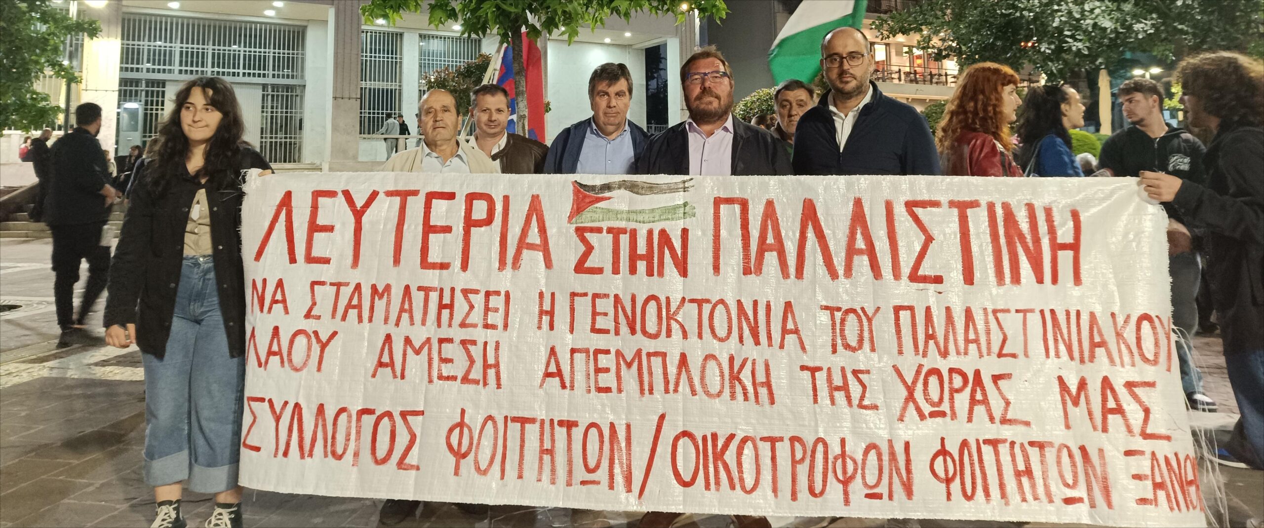 Ο υποψήφιος ευρωβουλευτής του ΚΚΕ Ιμπραήμ Κερατζή Ιμπράμ σε συγκεντρώσεις αλληλεγγύης στον παλαιστινιακό λαό, σε Κομοτηνή και Ξάνθη (φωτος)