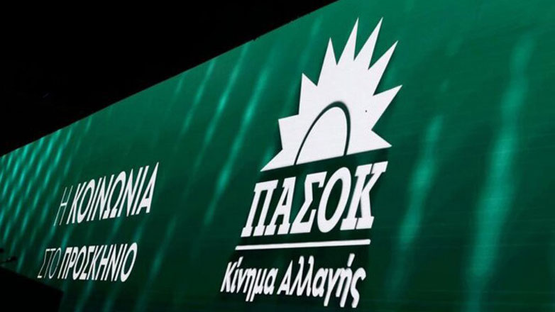 ΠΑΣΟΚ-ΚΙΝΑΛ: “Θα διαψεύσουμε τις δημοσκοπήσεις.. Εφικτός στόχος η δεύτερη θέση” δηλώνουν στελέχη του κόμματος