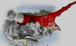 Φοίβος Κλόκκαρης: Κύπρος – Μισό Αιώνα υπό την Ομηρία τής ΔΔΟ