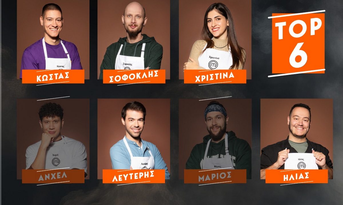 MasterChef 4/6: Αυτά είναι τα φαβορί για την επόμενη αποχώρηση!