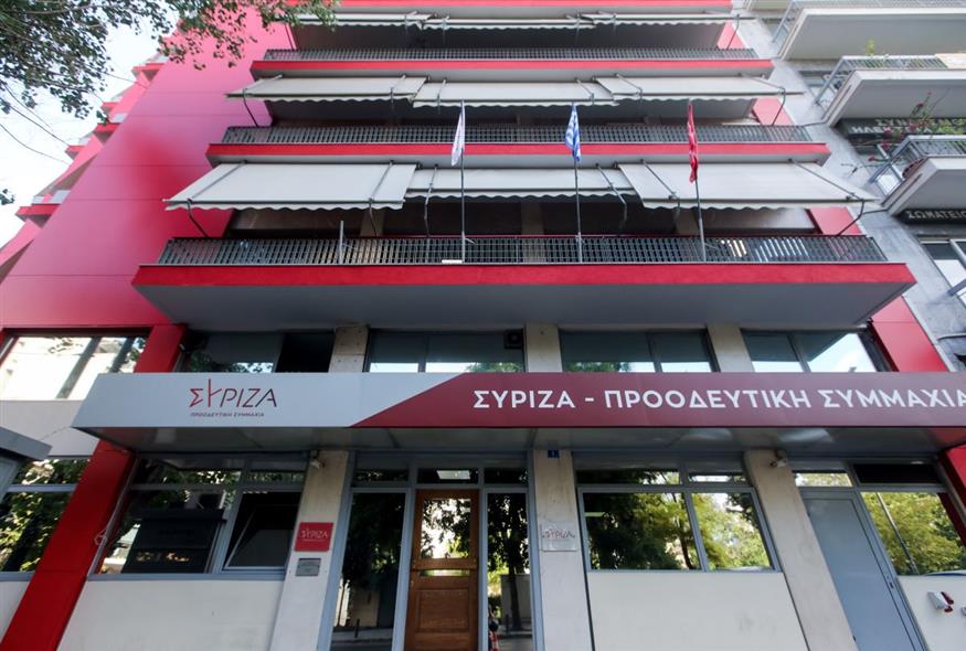 Ραγδαίες εξελίξεις στο ΣΥΡΙΖΑ: Κείμενο – παρέμβαση κορυφαίων στελεχών του κόμματος-Αντιδράσεις και αποχωρήσεις