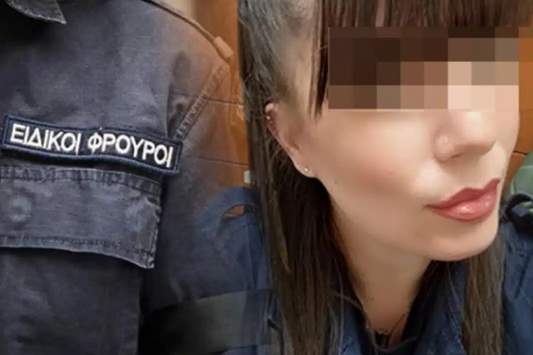 Η αστυνομικός που εκβίαζε 39χρονο ειδικό φρουρό – Η γνωριμία και οι απειλές, πώς την έπιασαν