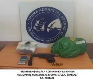 Συνελήφθη στο πλαίσιο συντονισμένης αστυνομικής επιχείρησης αλλοδαπός κατηγορούμενος για διακίνηση ναρκωτικών και παράβαση του νόμου περί όπλων