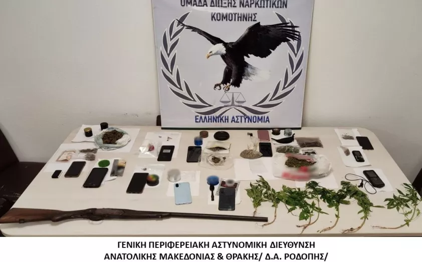 Στο πλαίσιο ειδικών δράσεων για την καταπολέμηση της διάδοσης των ναρκωτικών συνελήφθησαν έντεκα  άτομα σε περιοχές της Ανατολικής Μακεδονίας και Θράκης